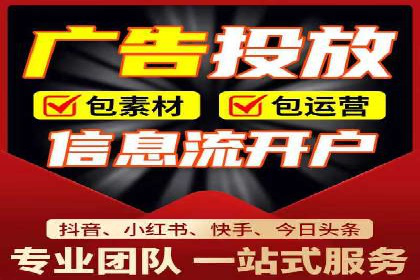 百度竞价包年案例：快速提升品牌知名度