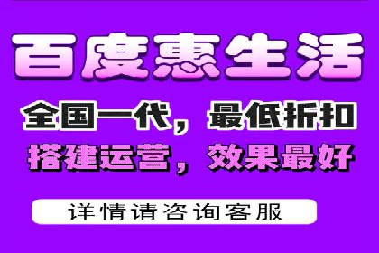百度竞价排名案例解析：如何快速提升网站流量